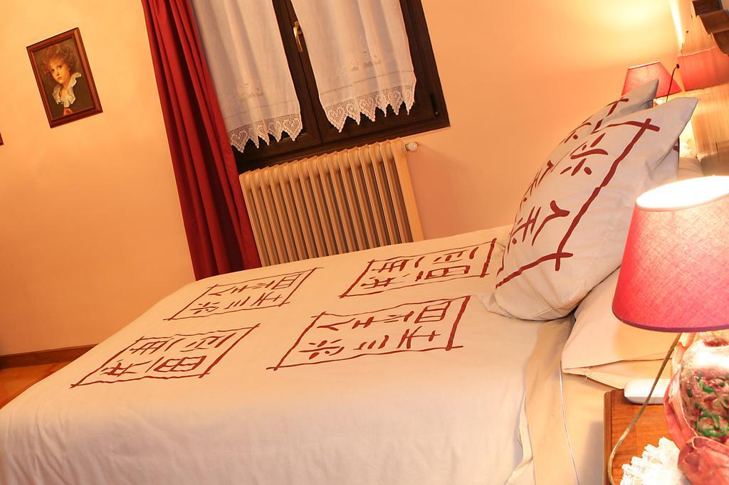 Hostal Rural Huartearena Iza Стая снимка